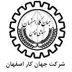لوگویجهان کار اصفهان