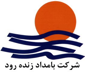 لوگویبامداد زنده رود