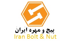 لوگویپیچ و مهره ایران
